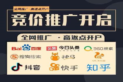 如何制作出爆红的信息流广告